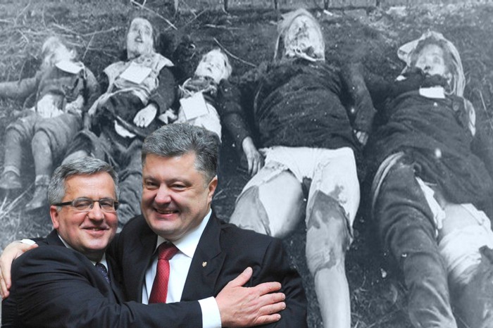 Ukraińskie zbrodnie na Narodzie Polskim